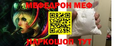 мдпв Туймазы