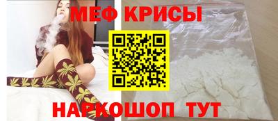 синтетический гашиш Тула