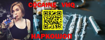 тгк Татарск