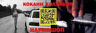 прущие крисы Тверь