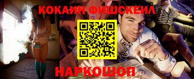 гашишное масло Тара