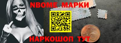 гашишное масло Тара