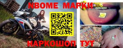 тгк Татарск