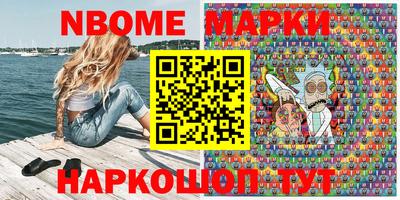 тгк Татарск