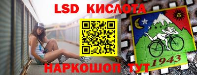 гашишное масло Тара
