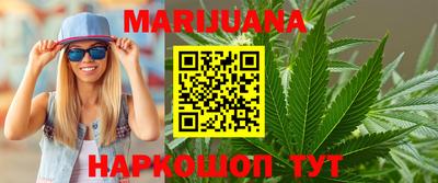 тгк Татарск