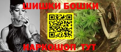синтетический гашиш Тула