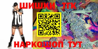 прущие крисы Тверь