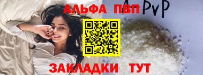 прущие крисы Тверь