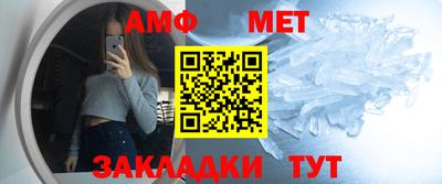 тгк Татарск