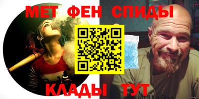 прущие крисы Тверь