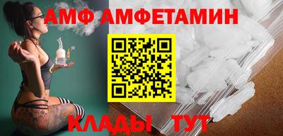 прущие крисы Тверь