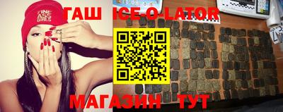 прущие крисы Тверь