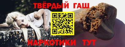 прущие крисы Тверь