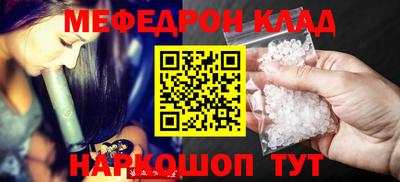 прущие крисы Тверь