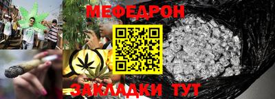 прущие крисы Тверь