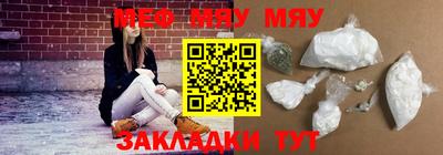 прущие крисы Тверь