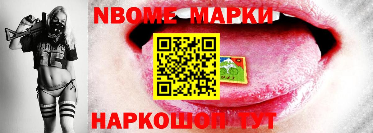 LSD-25 экстази ecstasy  Вход с VPN  Ачхой-Мартан  Лсд 25 экстази кислота 